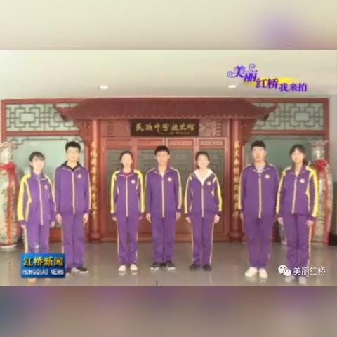 天津理科最好中学是哪个