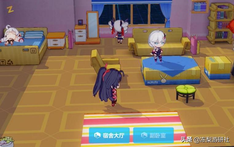 原神电脑版怎么与玩家对话（原神电脑版按键怎么操作回到单机）