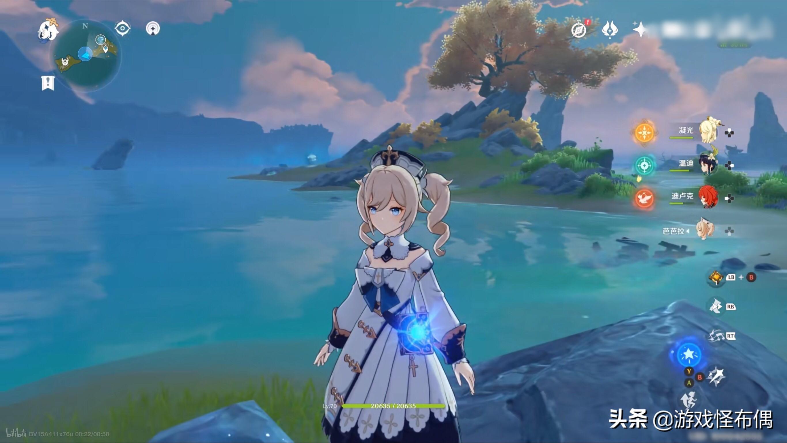 原神陨星技能怎么（开启任务版面查看位置）