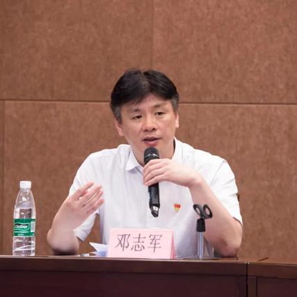 广州市第5号文件是什么