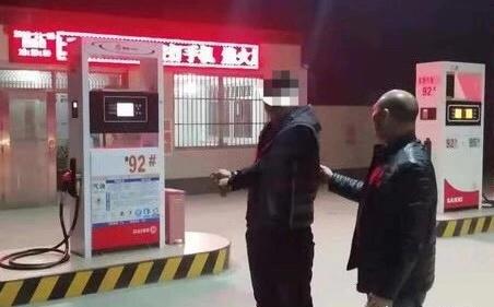 加油站注意！唐山发生多起“车主微信扫码假付款欺骗收银员”事件