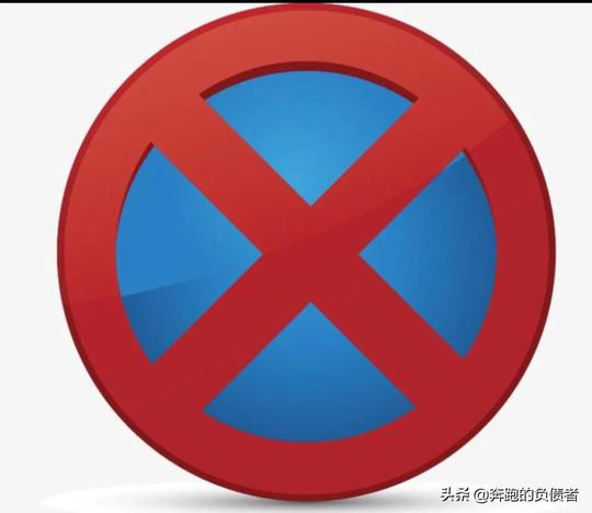 贷款中介的暴利内幕，我们望尘莫及的黑色的产业。