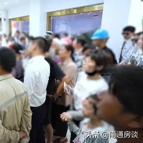 南通市卓越物业怎么样