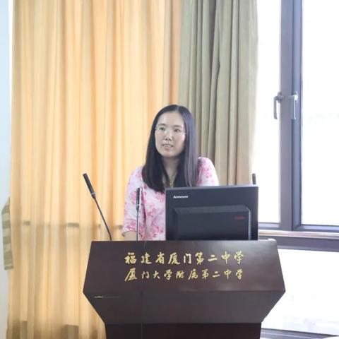 厦大附中好不好？