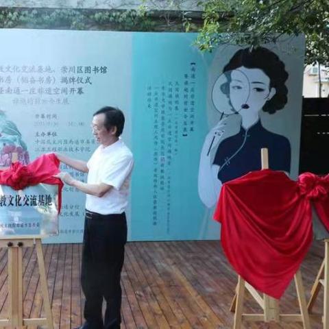 江苏南通市旗袍店在哪里