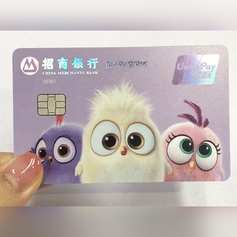 招行跨境汇款要多久