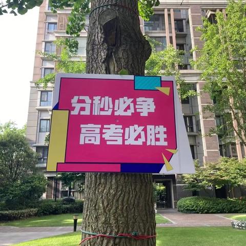 无锡市外哪里可以玩
