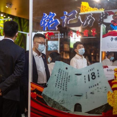 沈阳中学军装相关长尾关键词有哪些