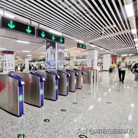 万家丽国际广场长沙相关长尾关键词有哪些