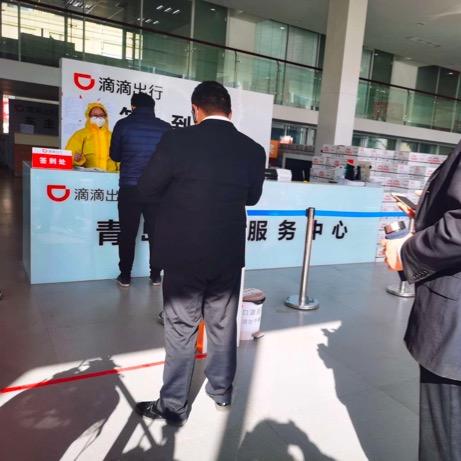 临沂市滴滴公司在哪里啊