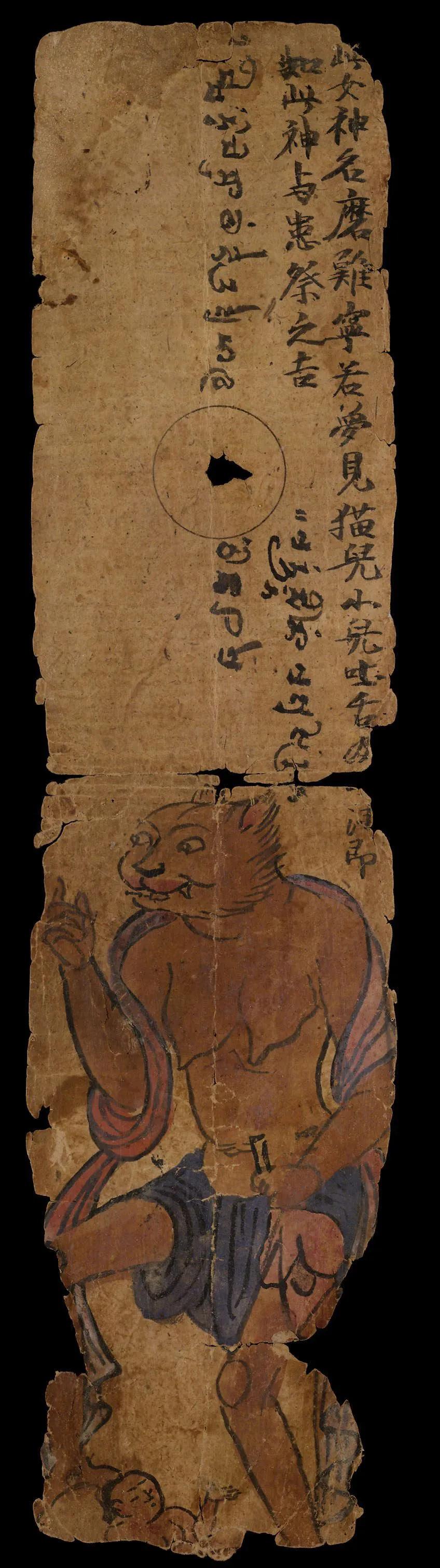 梦见别人塞钱给自己