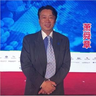 武汉市有什么爱心企业