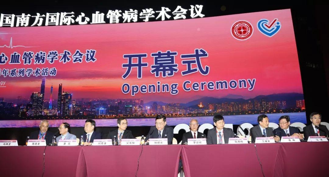 岭南心血管病杂志学前教育毕业论文四川大学东南大学中山大学武汉大学哪个实力更强