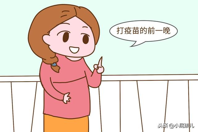 宝宝夏天打疫苗可以洗澡吗