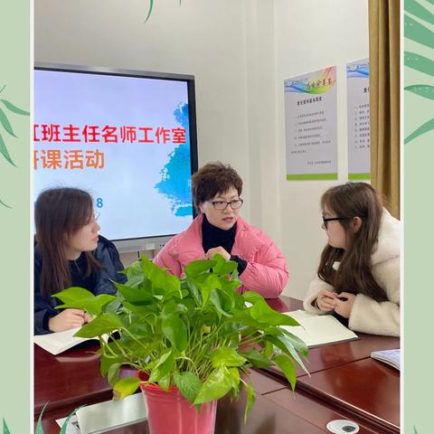 苏州市有什么好的学校