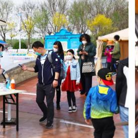 沈阳方特海螺湾是什么相关长尾关键词有哪些