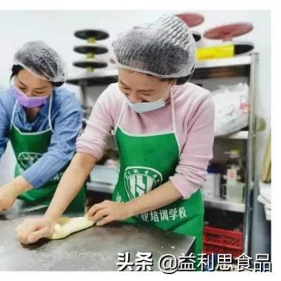 济南益康招聘信息相关长尾关键词有哪些
