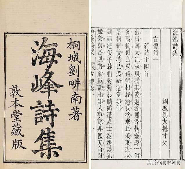 时刻准备着，为生一个健康宝宝而奋斗