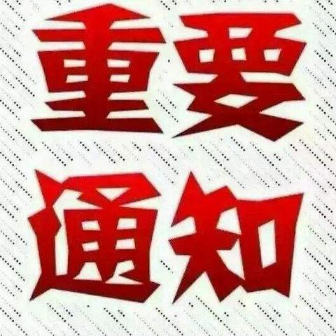 保定市有哪些鸟类