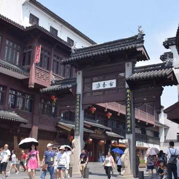 上海有哪些旅游卡