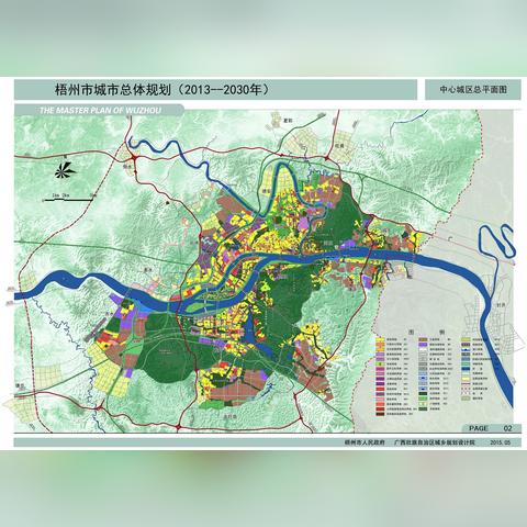 生肖鸡农历9月运势(生肖鸡农历9月运势2025年运程)
