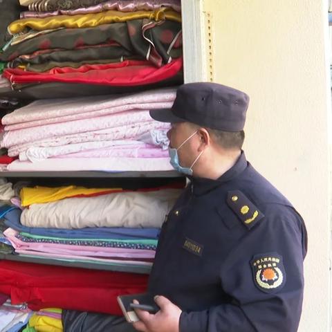 温州市富强南街的长尾关键词有哪些