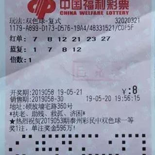 无锡市网络选号的长尾关键词有什么