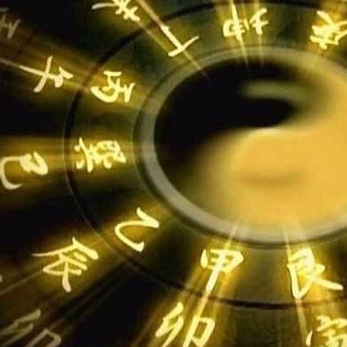 你的八字命格究竟是福是祸？一招读懂人生运势