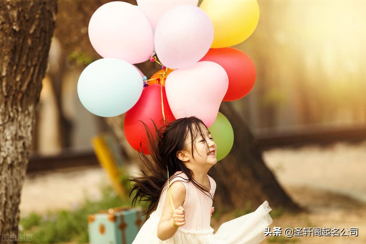 如何怎么下载生宝宝起名(申姓树字辈如何起名)