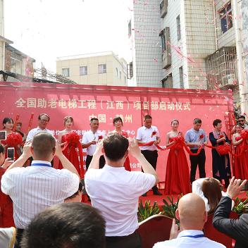 福建经纬集团规模大吗？