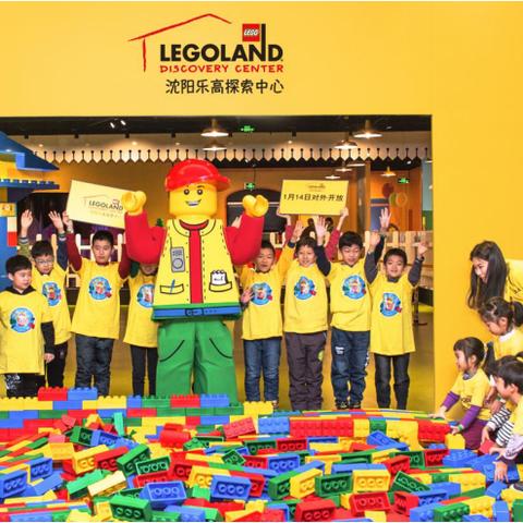 沈阳乐高水上乐园有什么好玩的？