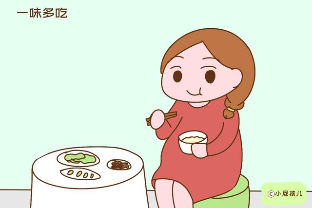 准妈妈在怀孕期间应该有好习惯