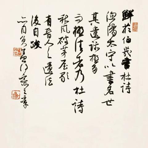 厦门方圆融的相关长尾关键词有哪些