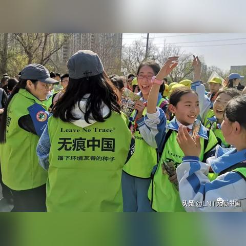 济南市中心还有什么大学