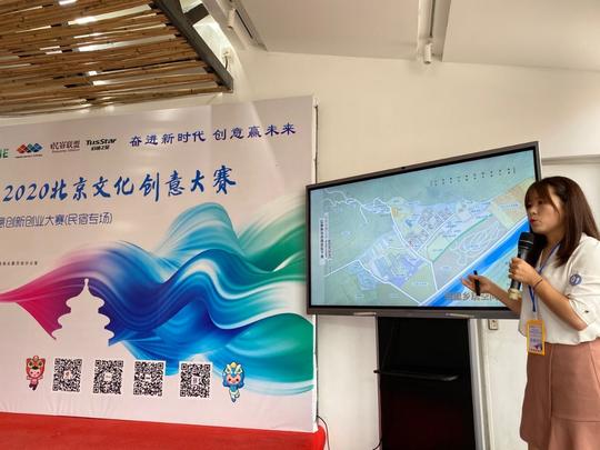 小村民宿怎么搞？20个民宿项目献智出招
