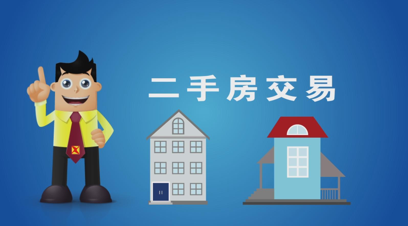 2025年新奥与香港正版免费_或2025年天天开彩免费大全和防范不实的假营销-评估解读、专家解读解释与落实
