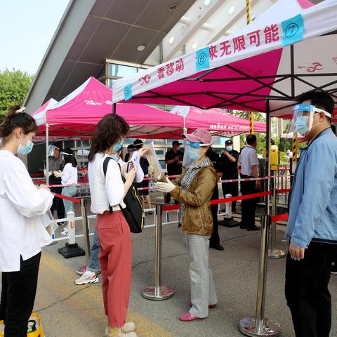 沈阳市考试院招聘待遇怎么样