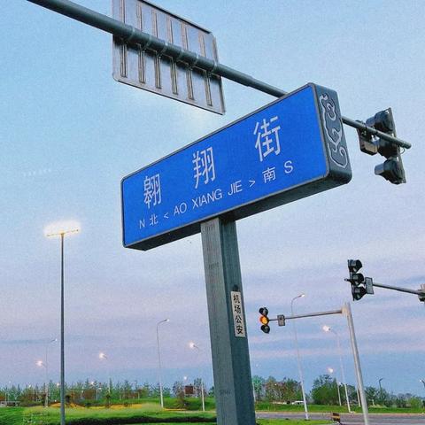 成都市太平洋地址在哪里