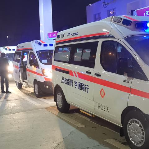 武汉市加油站哪个好