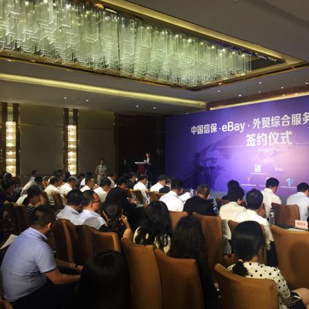 广东跨境物流报关流程图的相关长尾关键词有什么