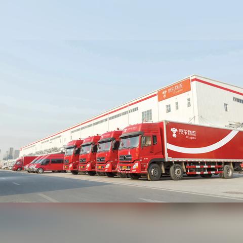 沈阳都有哪些物流公司相关长尾关键词有哪些