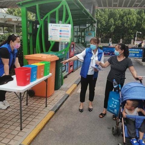 天津航海东路属于哪个区