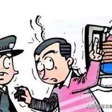 河北省保定市绑架的长尾关键词有什么