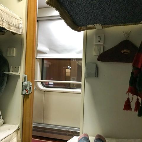 沈阳北 阿尔山相关长尾关键词有哪些