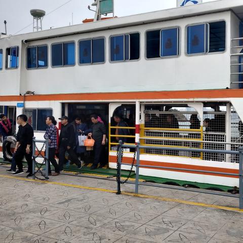 厦门轮船有限公司的相关长尾关键词有哪些