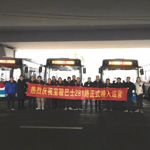 距离长沙南最近的站相关长尾关键词有哪些