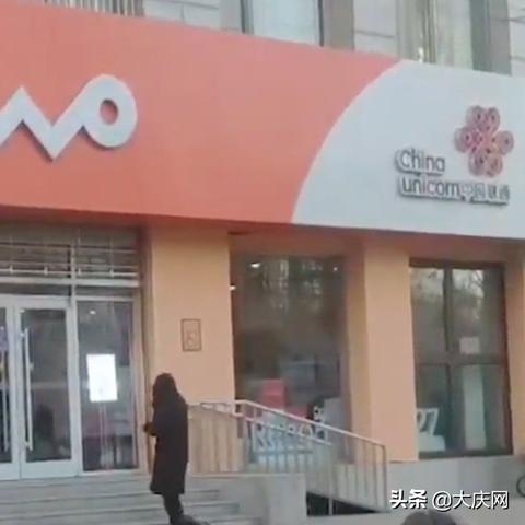 河北省石家庄市移动靓号的长尾关键词有什么