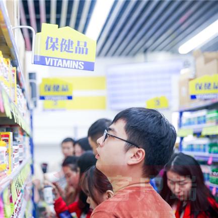 澳洲跨境电商哪个好