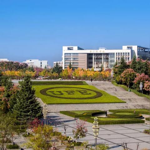 西安财经大学开学考的相关长尾关键词有哪些