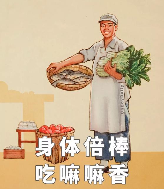 2020年的新年愿望清单